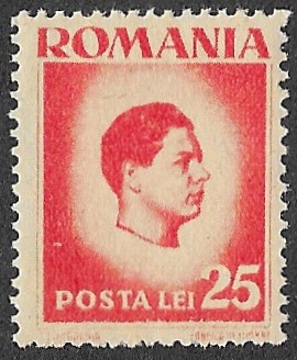 Romania. 1946 -1947 King Michael I. 25L. MNH. Cat Mi942