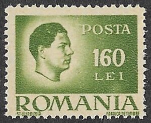 Romania. 1946 -1947 King Michael I. 160L. MNH. Cat Mi953