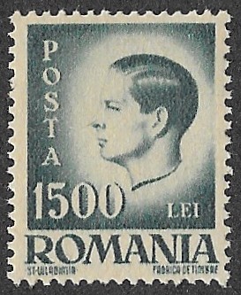 Romania. 1946 -1947 King Michael I. 1500L. MNH. Cat Mi967