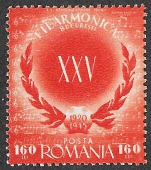 Romania. 1946 Bucharest Philharmonic Orchestra. 160L. MNH. Cat Mi984