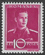 Romania. 1944 -1945 King Michael I. 10L. MNH. Cat Mi808