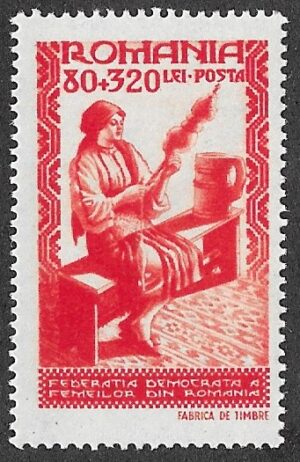 Romania. 1946 Women`s Association of Romania. 80 + 320L. MNH. Cat Mi1014