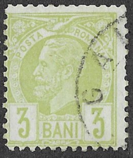 Romania. 1885 -1889 Kingdom of Romania - King Karl I. 3B. Olive-Green. Cancelled. Cat Mi59