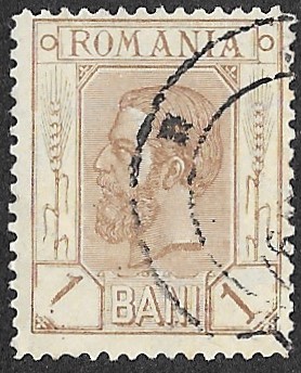 Romania. 1894 -1898 King Karl I. 1B. Watermarked. Cancelled. Cat Mi99