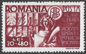 Romania. 1945 Congress of The General Association of Engineers in Romania. 20+480L. MNH. Cat Mi904