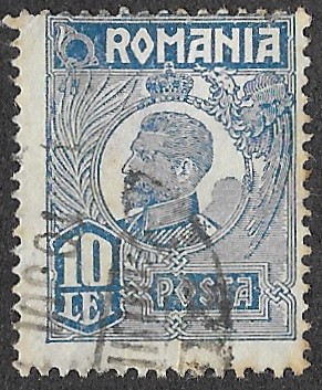 Romania. 1920 -1927 King Ferdinand I. 10B. MH. Cat Mi266a