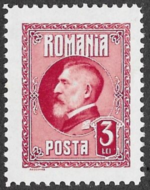 Romania. 1926 The 60th Anniversary of the Birth of King Ferdinand I. 3L. MLH. Cat Mi298