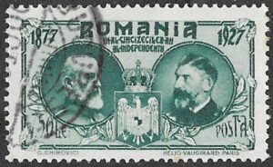 Romania. 1927 The 50th Anniversary of Independence. 50B. Cancelled. Cat Mi310