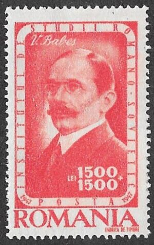 Romania. 1947 Romanian-Soviet Institute. Victor Babes (1854-1926). 1500 + 1500L. MNH. Cat Mi1055