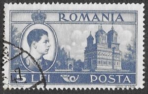 Romania. 1947 King Michael I and Landmarks. Cathedral Curtea Arges. 5L. Cancelled. Cat Mi1070