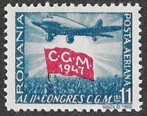 Romania. 1947 The 2nd CGM Congress. 11L. MNH. Cat Mi1092