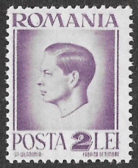 Romania. 1946 -1947 King Michael I. 2L. MNH. Cat Mi931