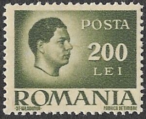 Romania. 1946 -1947 King Michael I. 200L. MNH. Cat Mi955