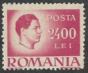 Romania. 1946 -1947 King Michael I. 2400L. MNH. Cat Mi968