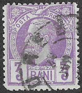 Romania. 1885 -1889 Kingdom of Romania - King Karl I. 3B. Violet. Cancelled. Cat Mi61