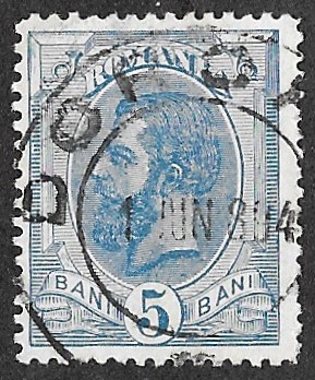 Romania. 1894 -1898 King Karl I. 5B. Watermarked. Cancelled. Cat Mi102