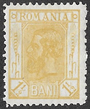 Romania. 1900 -1911 King Karl I - Not Watermarked. 1 1/2B. Cancelled. Cat Mi130