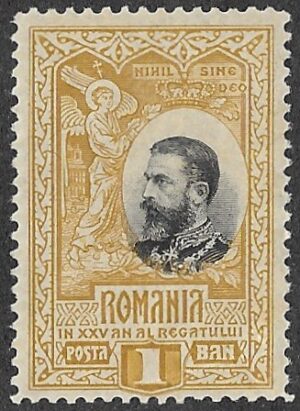 Romania. 1906 The 25th Anniversary of the Kingdom of Romania. 1B. MNH. Cat Mi177