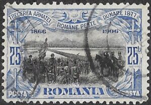 Romania. 1906 The 40th Anniversary King Karl's Coronation. The army crosses the Danube. 25B. Cancelled. Cat Mi192