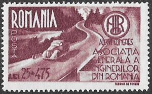 Romania. 1945 Congress of The General Association of Engineers in Romania. 25+475L. MNH. Cat Mi905