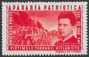 Romania. 1945 Apararea Patriotica. 32+168L. MNH. Cat Mi850