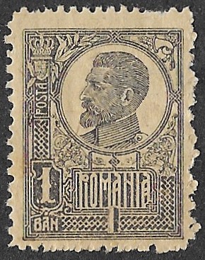 Romania. 1920 -1922 King Ferdinand I - Thick Grey War Paper or Ordinary Paper. 1B. MH. Cat Mi251x