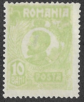 Romania. 1920 -1927 King Ferdinand I. 10B. MH. Cat Mi266b