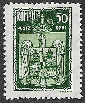 Romania. 1922 Coronation of the King. State Emblem. 50B. MNH. Cat Mi288