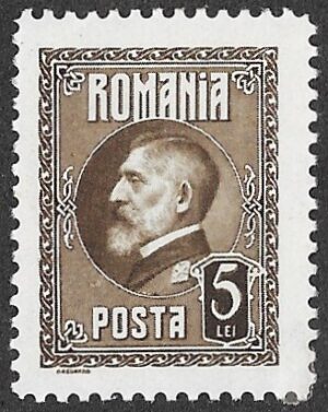 Romania. 1926 The 60th Anniversary of the Birth of King Ferdinand I. 5L. MNH. Cat Mi299