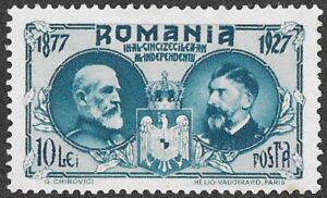 Romania. 1927 The 50th Anniversary of Independence. 10L. MH. Cat Mi319