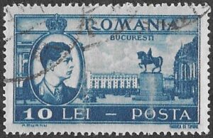 Romania. 1947 King Michael I and Landmarks. Palace and monument to King Charles 1 in Bucharest. 10L. Cancelled. Cat Mi1071