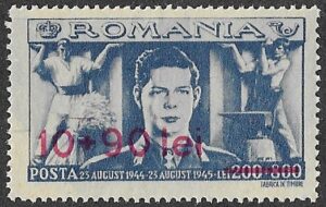 Romania. 1946 Peasant Front - Surcharged. 10+90L. MNH. Cat Mi922