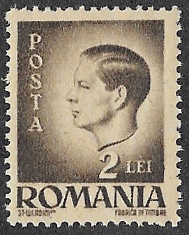 Romania. 1946 -1947 King Michael I. 2L. MNH. Cat Mi932