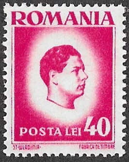 Romania. 1946 -1947 King Michael I. 40L. MNH. Cat Mi944