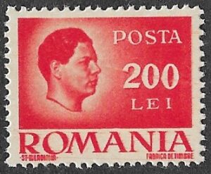 Romania. 1946 -1947 King Michael I. 200L. MNH. Cat Mi956