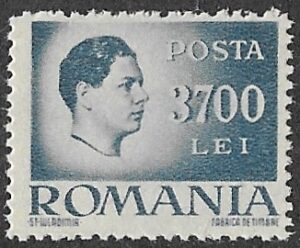 Romania. 1946 -1947 King Michael I. 3700L. MNH. Cat Mi970