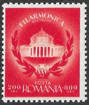 Romania. 1946 Bucharest Philharmonic Orchestra. 200 + 800L. MH. Cat Mi985