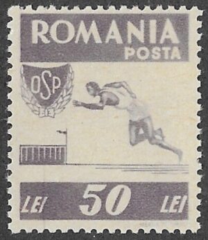 Romania. 1946 Sports. 50L. MH. Cat Mi1002A