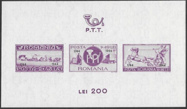 Romania. 1944 Post and Railway. MNH. Cat Mi Block 24