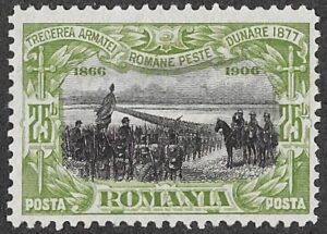 Romania. 1906 The 40th Anniversary King Karl's Coronation. The army crosses the Danube. 25B. Cancelled. Cat Mi192a