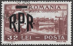 Romania. 1948 King Michael I and Landmarks Stamps of 1947 Overprinted "RPR". 32L. Cancelled. Cat Mi1115