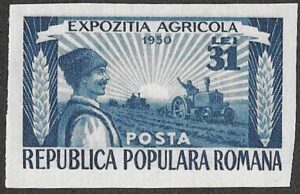 Romania. 1951 Industry and Agriculture Exhibition. 31L. MNH. Cat Mi1253b