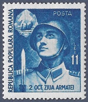 Romania. 1951 National Army Day. 11L. MNH. Cat Mi1291