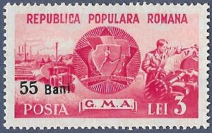 Romania. 1952 Sports Stamp of 1950 Surcharged. 55B over 3L. Cancelled. Cat Mi1339