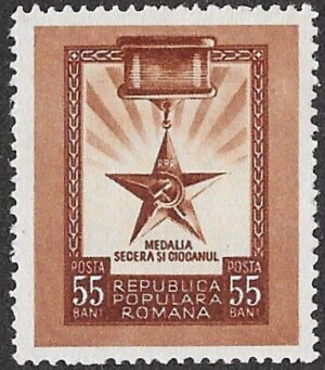 Romania. 1952 Labour Day. 55B. MNH. Cat Mi1395