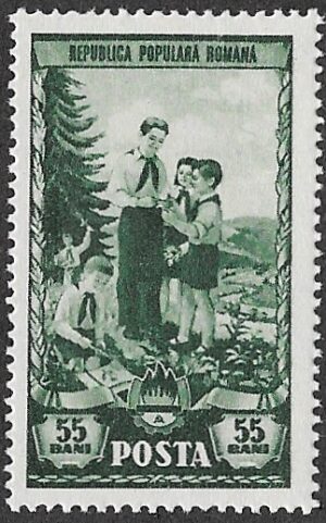 Romania. 1952 The 3rd Anniversary of the Pioneer Organisation. 55B. MNH. Cat Mi1397