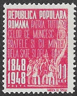 Romania. 1948 The 100th Anniversary of the Revolution of 1848. 11L. MNH. Cat Mi1135