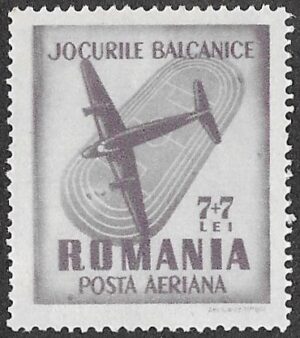 Romania. 1948 Balkan Games. 7+7L. MH. Cat Mi1099