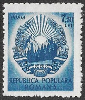 Romania. 1950 Coat of Arms. 7.50L. MNH. Cat Mi1218