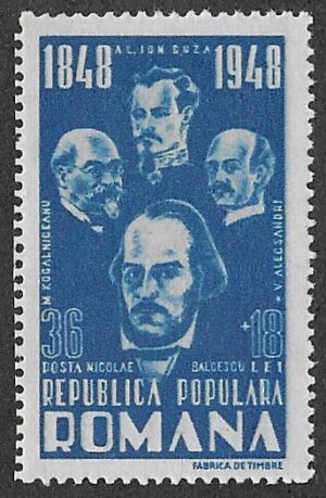 Romania. 1948 The 100th Anniversary of the Revolution of 1848. 36 + 18L. MNH. Cat Mi1136